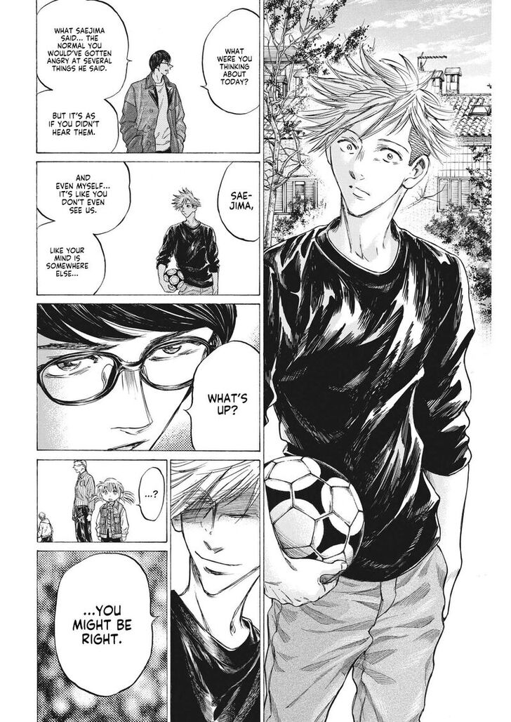Ao Ashi, Chapter 329 image 14